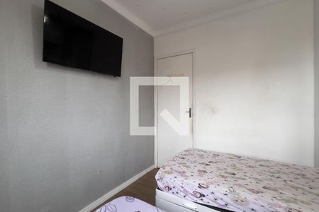 Quarto 2 de casa para alugar com 2 quartos, 65m² em Residencial Parque Cumbica, Guarulhos