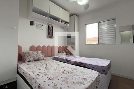 Quarto 2 de casa para alugar com 2 quartos, 65m² em Residencial Parque Cumbica, Guarulhos