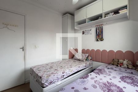 Quarto 2 de casa para alugar com 2 quartos, 65m² em Residencial Parque Cumbica, Guarulhos