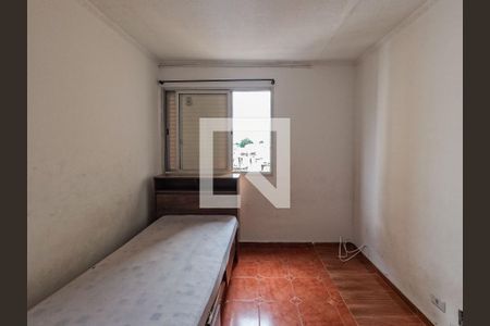 Apartamento à venda com 2 quartos, 60m² em Chacara Nossa Senhora Aparecida, São Paulo