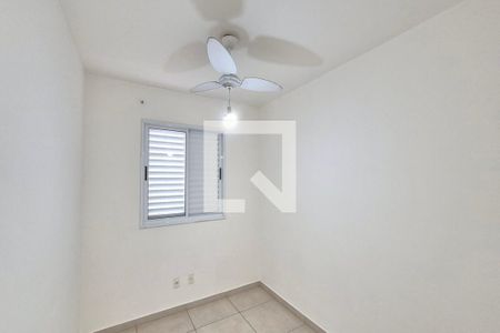 Quarto 1 de apartamento para alugar com 2 quartos, 60m² em Jardim Santa Eudoxia, Campinas
