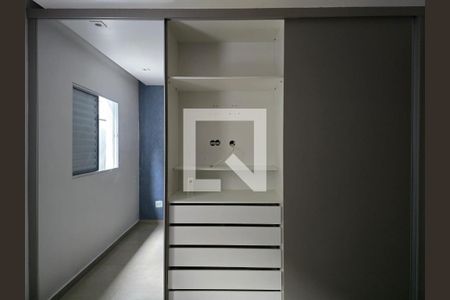 Suíte de casa para alugar com 3 quartos, 11m² em Jardim Nazaret, Guarulhos