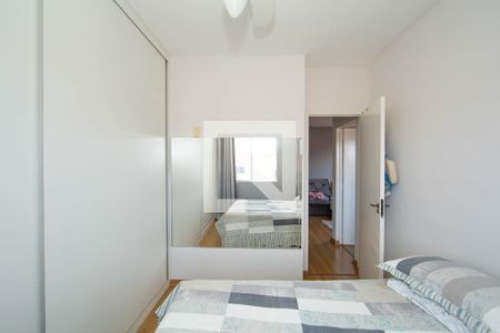 QUARTO1 de apartamento para alugar com 2 quartos, 57m² em Havaí, Belo Horizonte