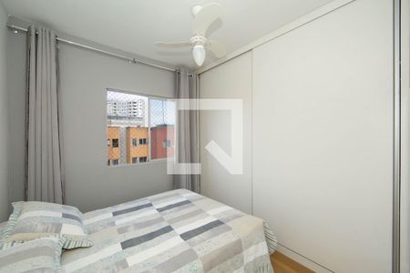 QUARTO1 de apartamento para alugar com 2 quartos, 57m² em Havaí, Belo Horizonte