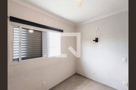 Casa de Condomínio à venda com 2 quartos, 97m² em Jardim Colonia, Jundiaí