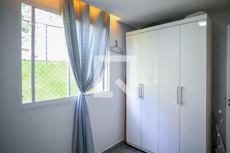 Quarto 1 de apartamento para alugar com 2 quartos, 41m² em Jardim Sao Saverio, São Paulo