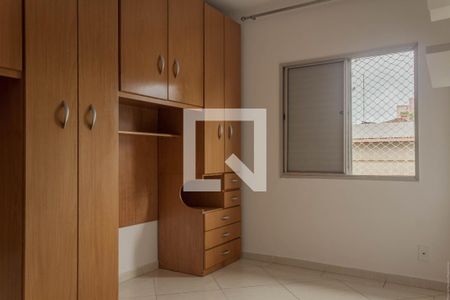 Quarto 1 de apartamento para alugar com 2 quartos, 67m² em Vila Santa Cassia, São Bernardo do Campo