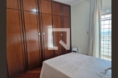 Quarto 1 de casa para alugar com 5 quartos, 480m² em Cidade Jardim, Uberlândia