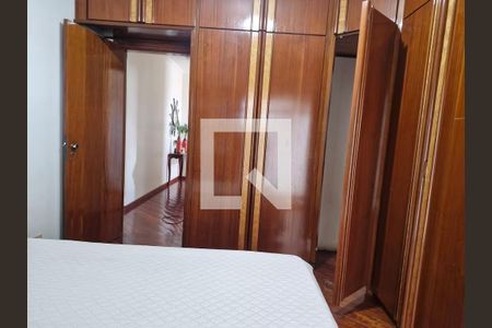 Quarto 1 de casa para alugar com 5 quartos, 480m² em Cidade Jardim, Uberlândia
