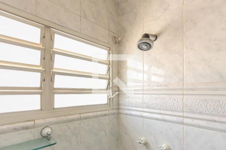 Suíte 1 de casa de condomínio para alugar com 4 quartos, 247m² em Vila Albano, São Paulo