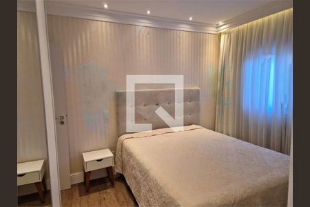 Apartamento à venda com 2 quartos, 155m² em Vila Irmaos Arnoni, São Paulo