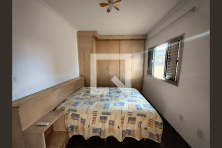 Quarto de apartamento para alugar com 2 quartos, 82m² em Boa Vista, Sorocaba
