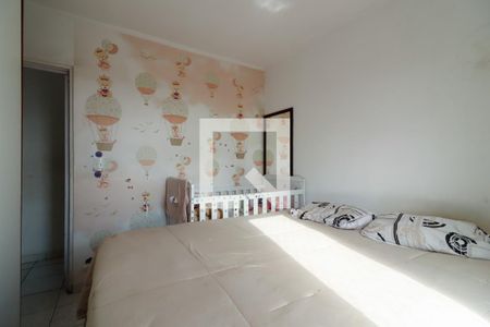 Apartamento à venda com 2 quartos, 69m² em Jardim Cotinha, São Paulo