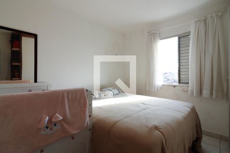 Apartamento à venda com 2 quartos, 69m² em Jardim Cotinha, São Paulo