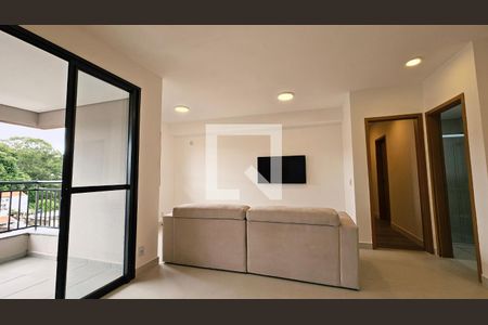 Apartamento para alugar com 1 quarto, 68m² em Recanto Quarto Centenario, Jundiaí