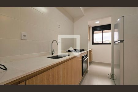 Apartamento para alugar com 1 quarto, 68m² em Recanto Quarto Centenario, Jundiaí