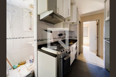 Apartamento para alugar com 2 quartos, 47m² em Butantã, São Paulo