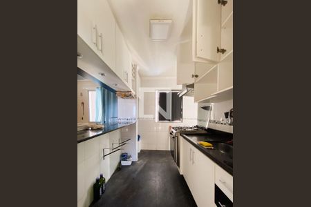 Apartamento para alugar com 2 quartos, 47m² em Butantã, São Paulo