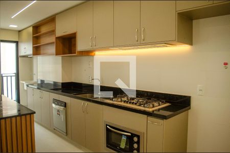 Apartamento para alugar com 2 quartos, 70m² em Setor Bueno, Goiânia