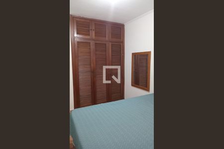 Quarto de apartamento para alugar com 3 quartos, 71m² em Conjunto Residencial Souza Queiroz, Campinas