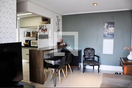 Detalhe - Sala de apartamento à venda com 2 quartos, 47m² em Vila Siqueira (zona Norte), São Paulo