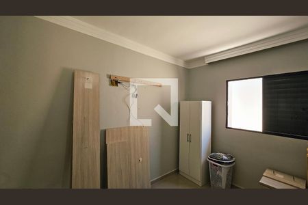 Casa para alugar com 2 quartos, 149m² em Jardim Pacaembu, Jundiaí