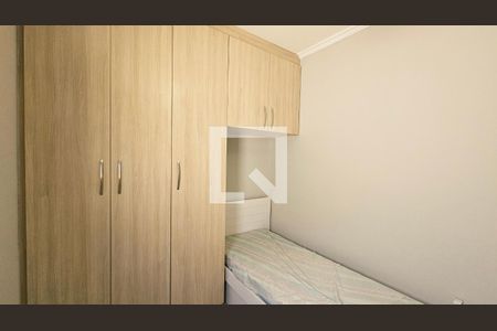 Casa para alugar com 2 quartos, 149m² em Jardim Pacaembu, Jundiaí