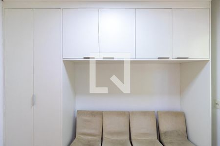 Apartamento para alugar com 2 quartos, 44m² em Jardim Leonidas Moreira, São Paulo