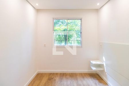 Apartamento para alugar com 2 quartos, 44m² em Jardim Leonidas Moreira, São Paulo