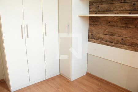 Quarto 1 de apartamento para alugar com 2 quartos, 47m² em Jardim Ângela (zona Leste), São Paulo