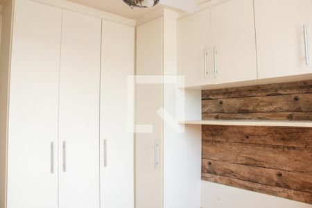 Quarto 1 de apartamento para alugar com 2 quartos, 47m² em Jardim Ângela (zona Leste), São Paulo