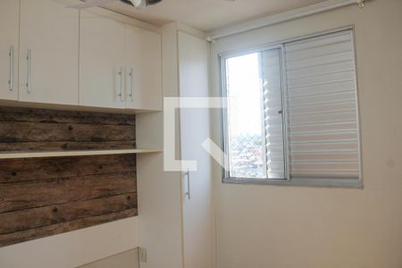Quarto 1 de apartamento para alugar com 2 quartos, 47m² em Jardim Ângela (zona Leste), São Paulo