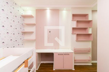 Suíte 1 de casa para alugar com 2 quartos, 125m² em Jardim Tiete, São Paulo