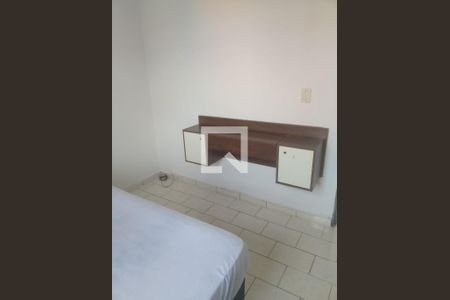 Quarto de apartamento para alugar com 2 quartos, 50m² em Residencial das Americas, Ribeirão Preto