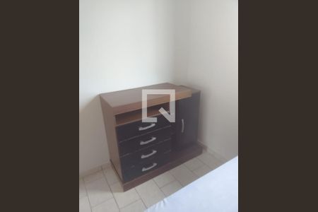 Quarto de apartamento para alugar com 2 quartos, 50m² em Residencial das Americas, Ribeirão Preto