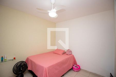 Quarto Suíte de casa para alugar com 2 quartos, 75m² em Chacaras Reunidas Santa Terezinha, Contagem