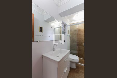 Casa 1 - Banheiro de casa para alugar com 4 quartos, 250m² em Jardim Santa Cruz (zona Norte), São Paulo