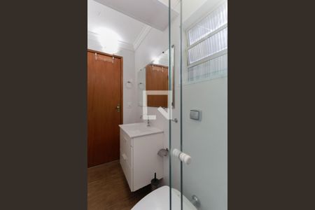 Casa 1 - Banheiro de casa para alugar com 4 quartos, 250m² em Jardim Santa Cruz (zona Norte), São Paulo