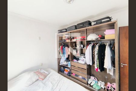 Quarto 1 de apartamento para alugar com 2 quartos, 84m² em Jardim do Lago, Jundiaí