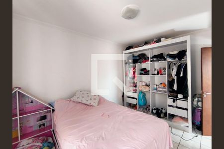 Quarto 2 de apartamento para alugar com 2 quartos, 84m² em Jardim do Lago, Jundiaí