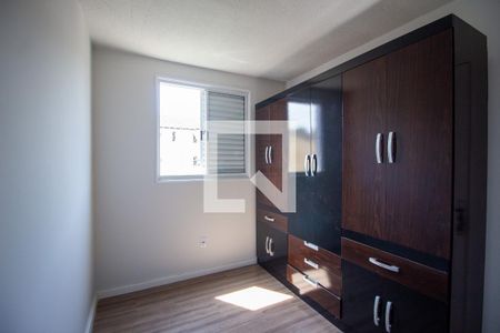 Quarto de apartamento para alugar com 2 quartos, 49m² em Caguassu, Sorocaba