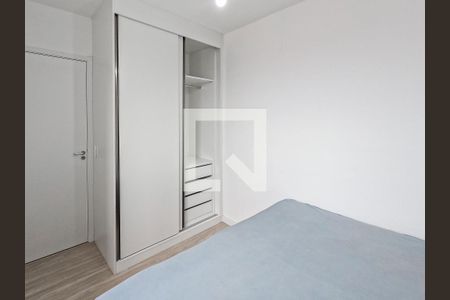 Apartamento para alugar com 2 quartos, 38m² em Vila Amélia, São Paulo