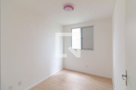 Quarto 1 de apartamento para alugar com 2 quartos, 44m² em Jardim Amaralina, São Paulo