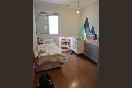 Apartamento à venda com 2 quartos, 73m² em Vila Progresso, Jundiaí