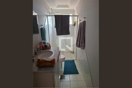 Apartamento à venda com 2 quartos, 73m² em Vila Progresso, Jundiaí