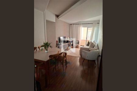 Apartamento à venda com 2 quartos, 73m² em Vila Progresso, Jundiaí