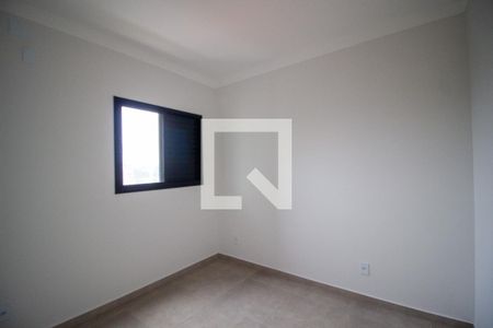 Quarto de apartamento para alugar com 1 quarto, 41m² em Jardim America, Sorocaba