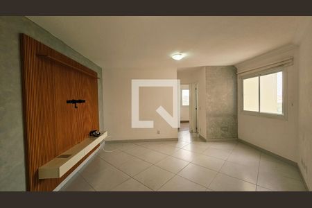 Apartamento para alugar com 2 quartos, 48m² em Jardim do Lago, Jundiaí
