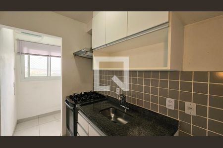 Apartamento para alugar com 2 quartos, 48m² em Jardim do Lago, Jundiaí