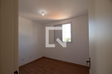 Apartamento para alugar com 2 quartos, 56m² em Jardim Sao Carlos, Sorocaba